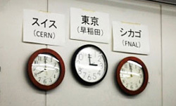 寄田先生の研究室におかれている時計